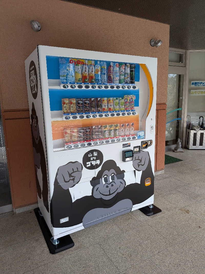 カロリン桶屋さんの尾白の湯のサ活写真