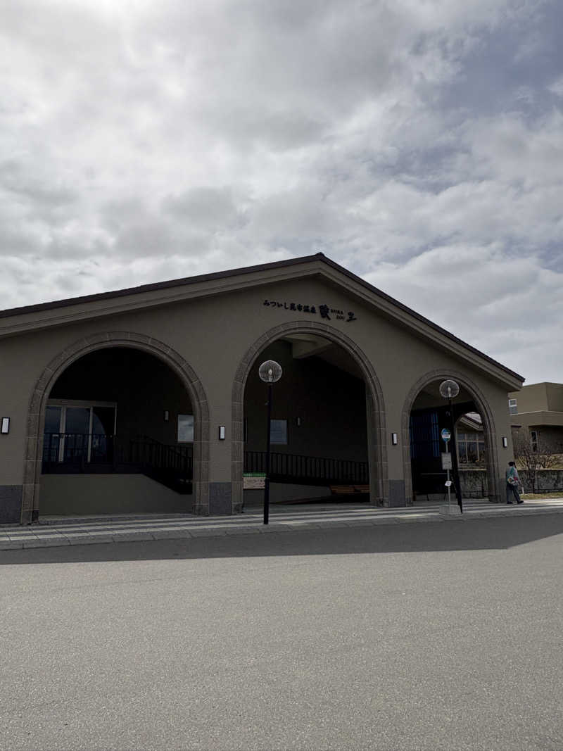 サウナビギナーさんのみついし昆布温泉 蔵三のサ活写真