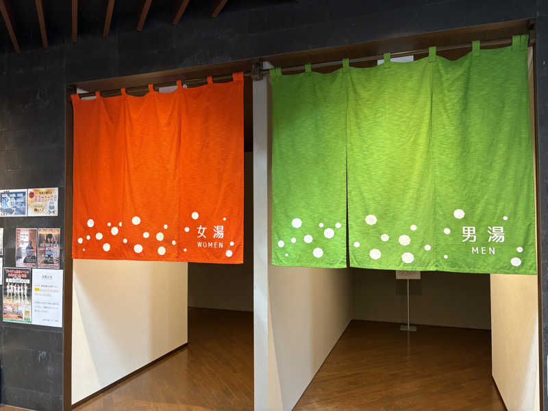 サウナビギナーさんの妹背牛温泉ペペルのサ活写真