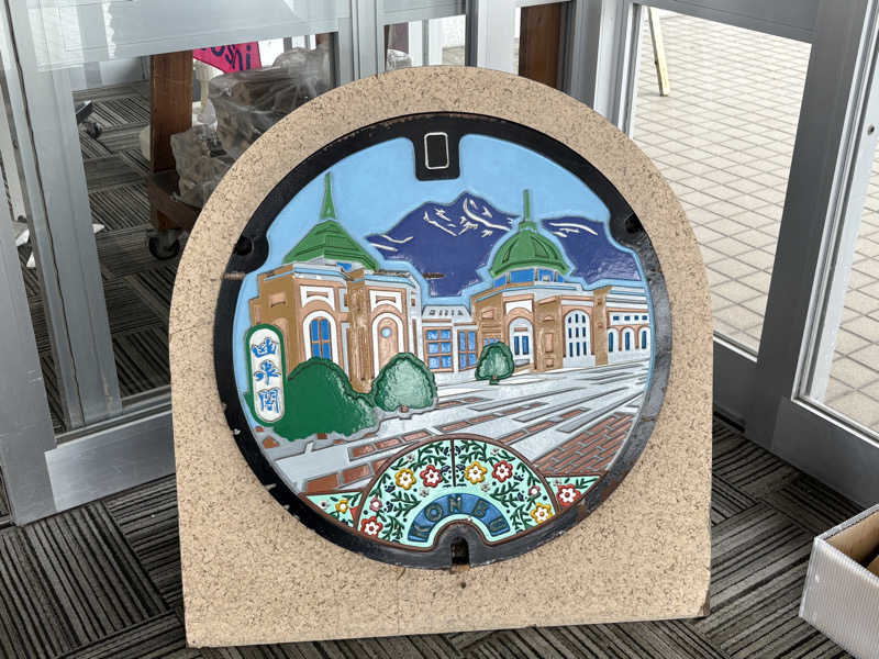 サウナビギナーさんの幽泉閣のサ活写真