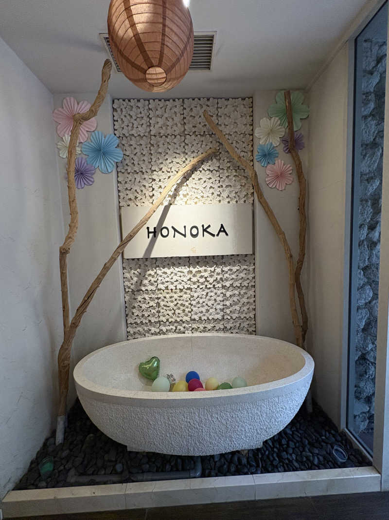 サウナビギナーさんのこみちの湯 ほのかのサ活写真