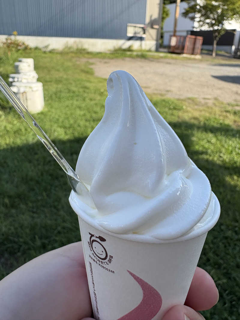 サウナビギナーさんの定山渓万世閣ホテルミリオーネのサ活写真