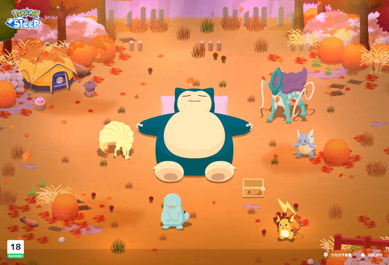 サウナビギナーさんの北のたまゆら 厚別のサ活写真