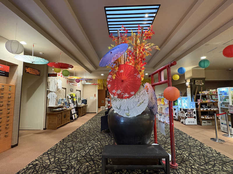 サウナビギナーさんの湯処ほのかのサ活写真