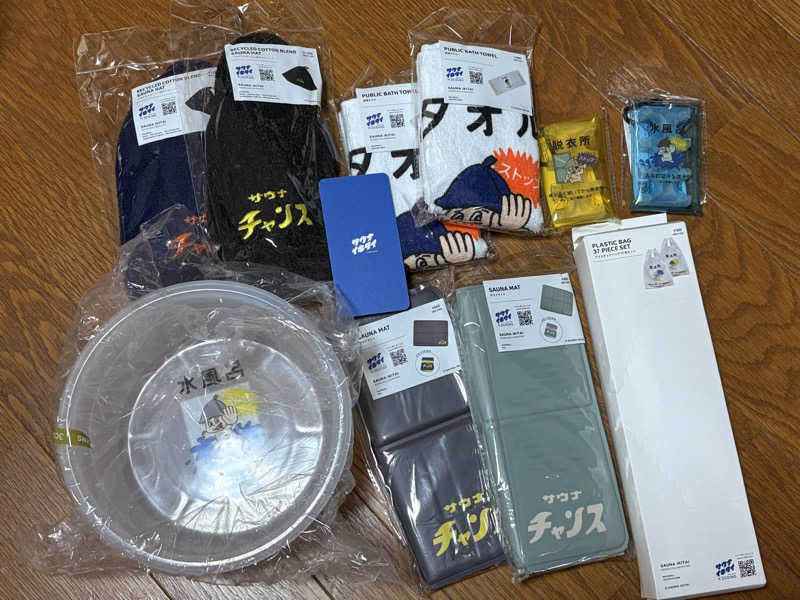 サウナビギナーさんの朝里川温泉ホテルのサ活写真