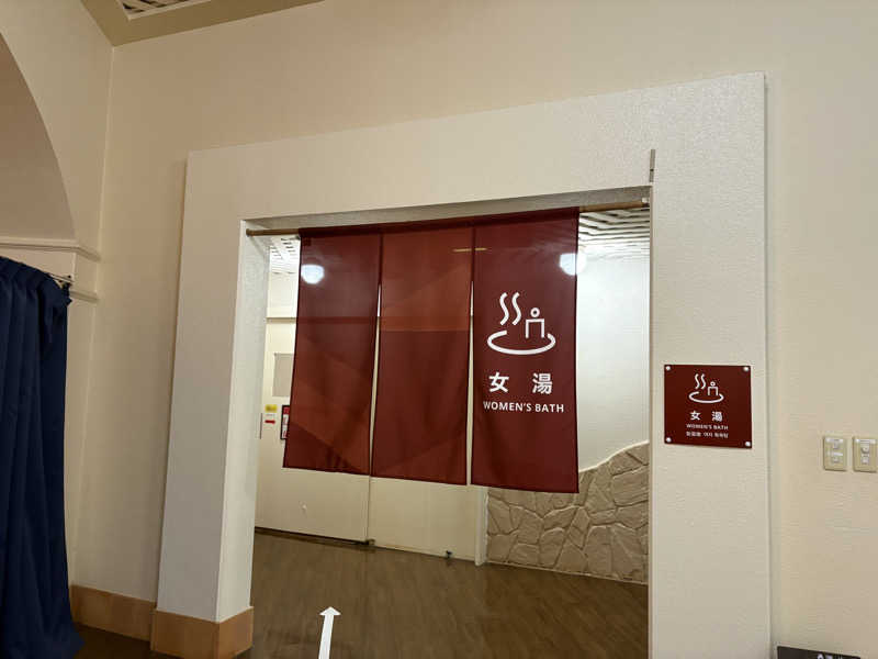 サウナビギナーさんのシャトレーゼ ガトーキングダム札幌のサ活写真