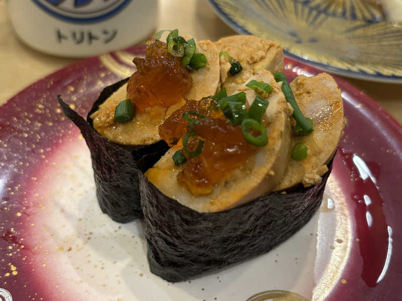 サウナビギナーさんの北のたまゆら 厚別のサ活写真