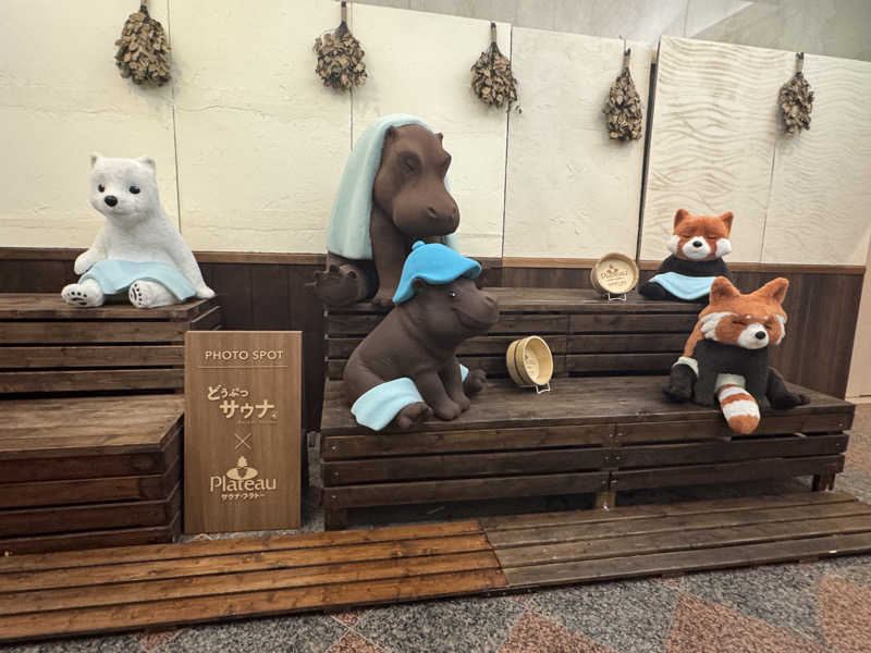 サカ須 ヴィヒ太さんのOMO7旭川(おも) by 星野リゾート サウナプラトーのサ活写真