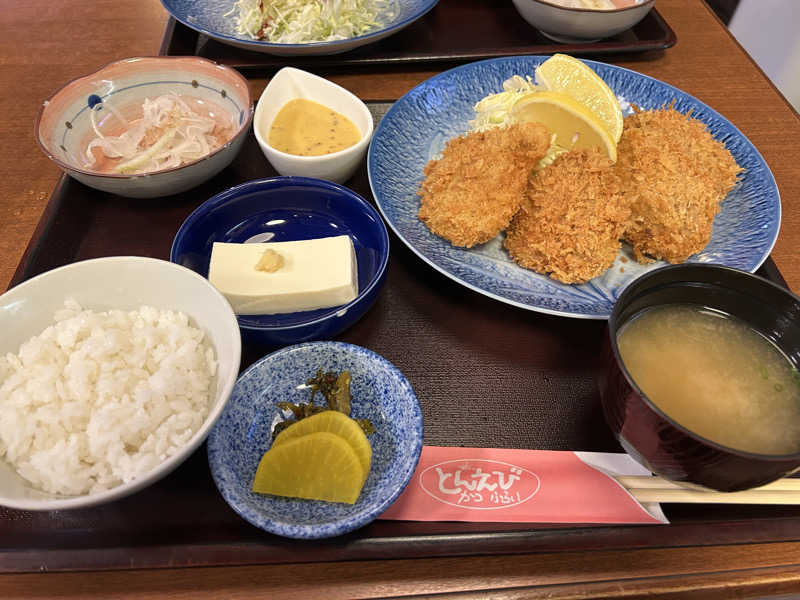 よしさんの伊東園ホテル 熱川ハイツのサ活写真