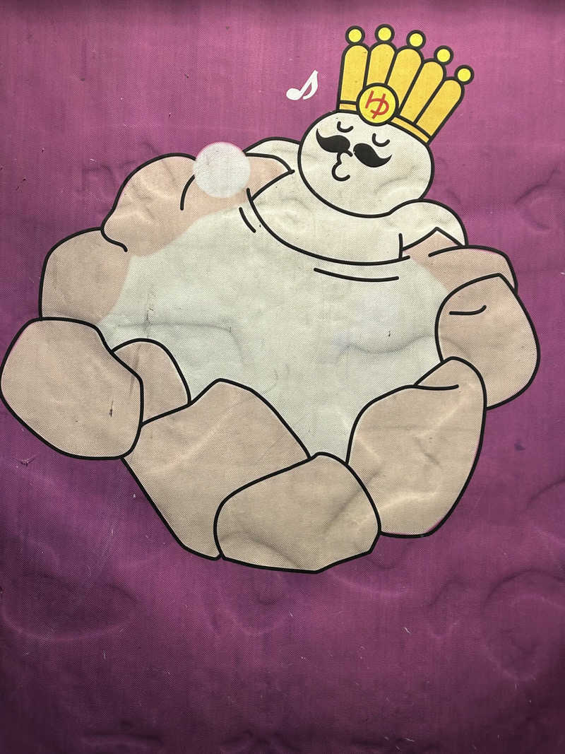 よしさんのおふろの王様 瀬谷店のサ活写真