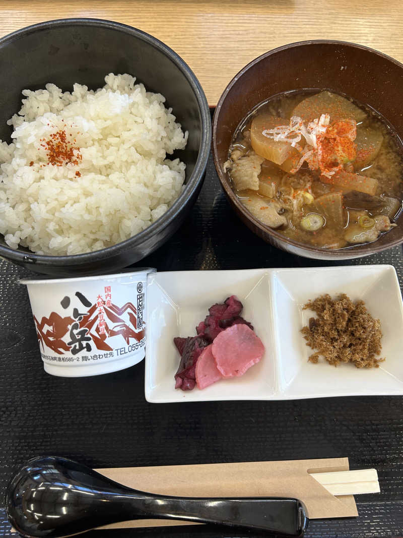 よしさんの山梨泊まれる温泉 より道の湯のサ活写真