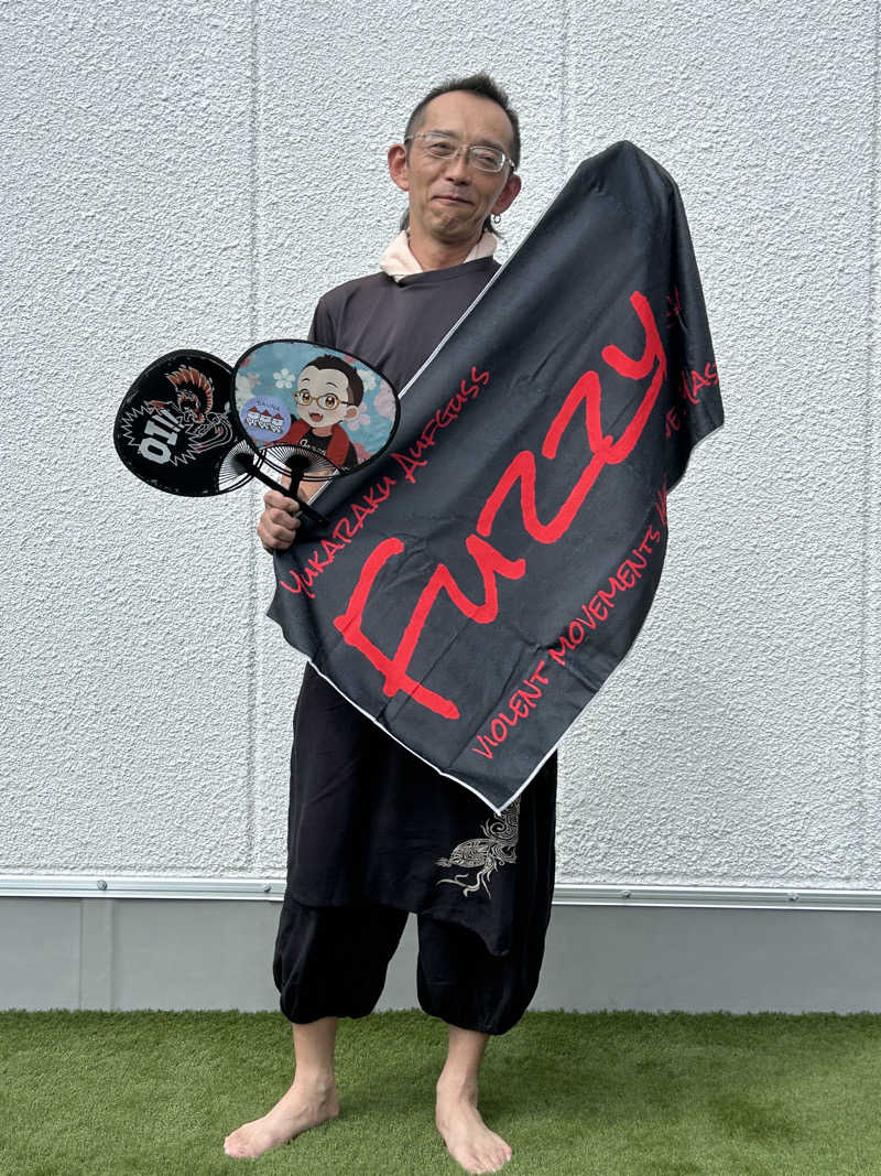 よしさんの山梨泊まれる温泉 より道の湯のサ活写真