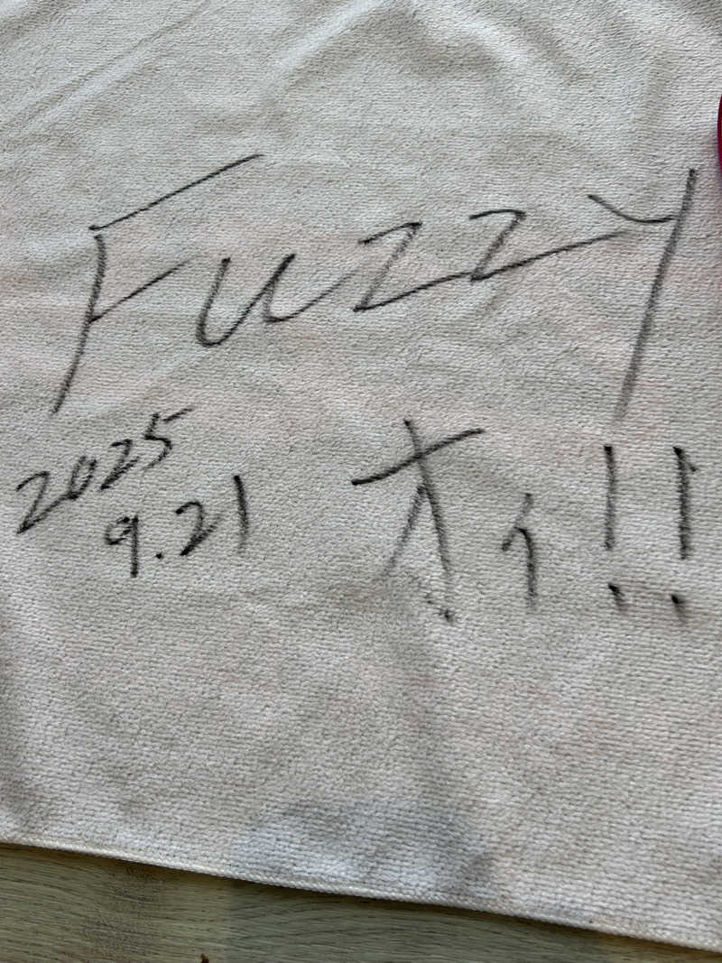 よしさんの山梨泊まれる温泉 より道の湯のサ活写真