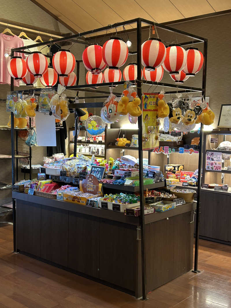 よしさんのOYUGIWA海老名のサ活写真