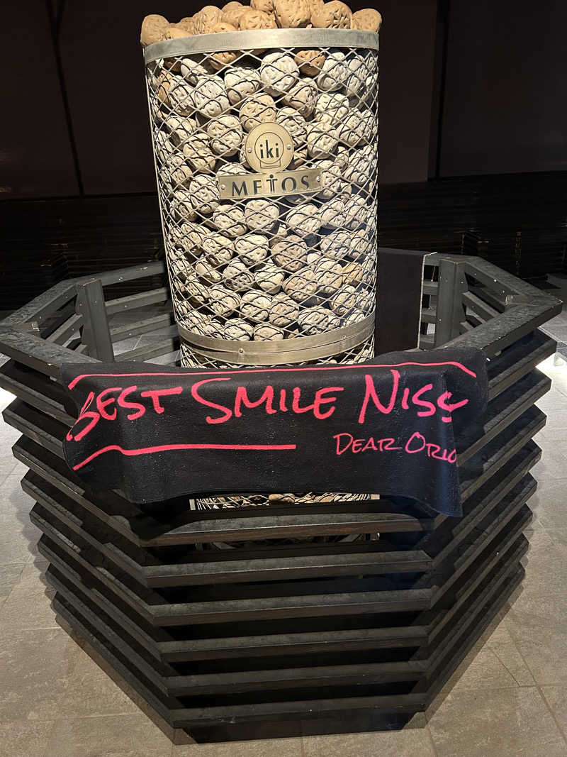 よしさんの山梨泊まれる温泉 より道の湯のサ活写真