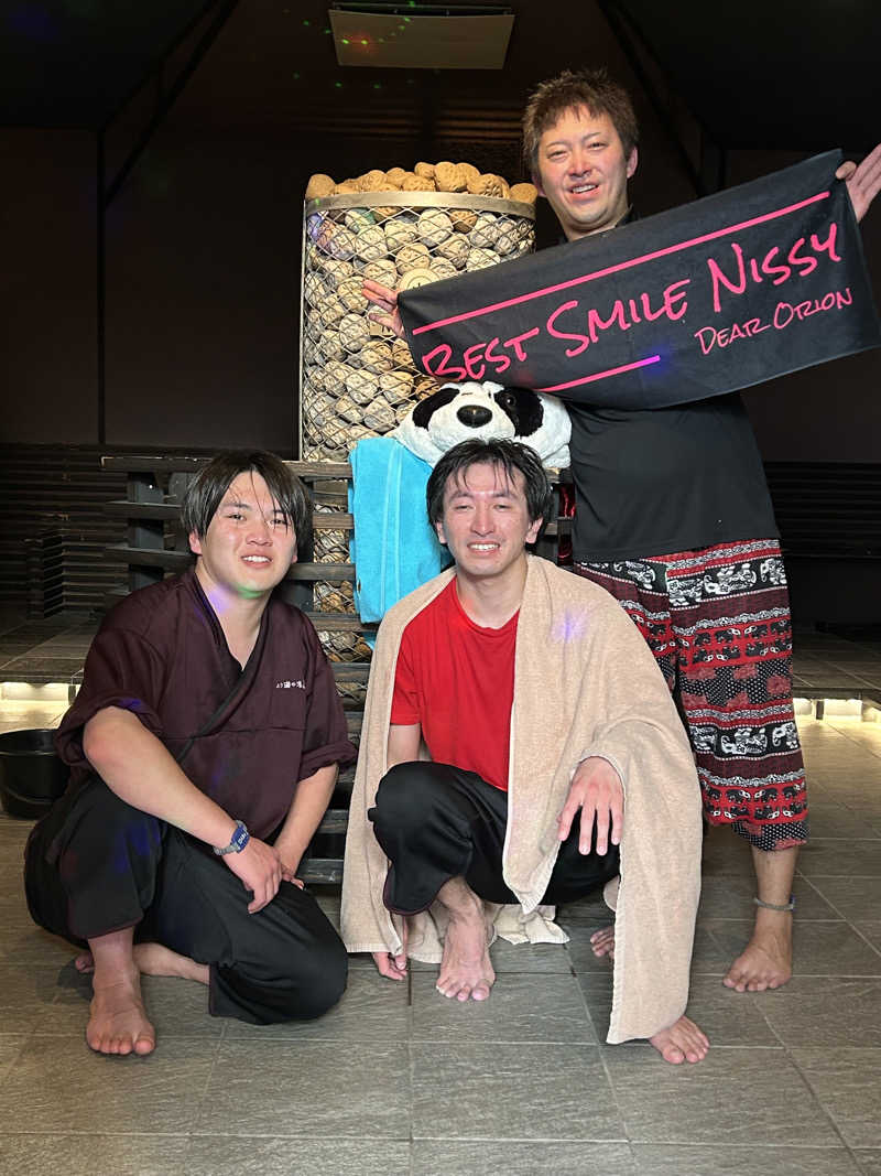 よしさんの山梨泊まれる温泉 より道の湯のサ活写真