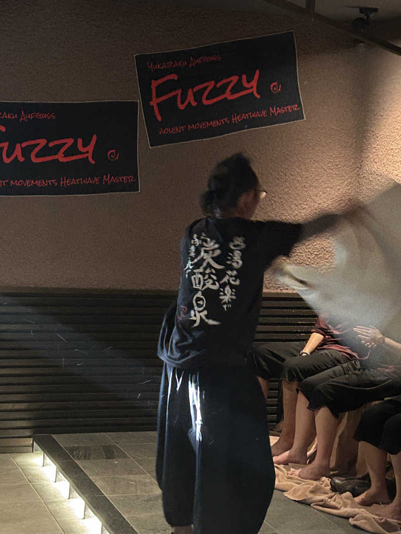 よしさんの山梨泊まれる温泉 より道の湯のサ活写真