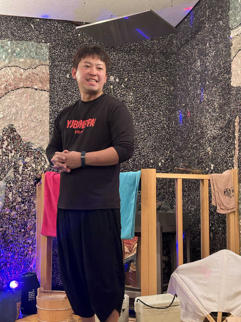 よしさんのととのいの郷 秦野湯花楽のサ活写真