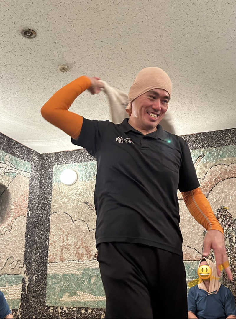 よしさんのととのいの郷 秦野湯花楽のサ活写真