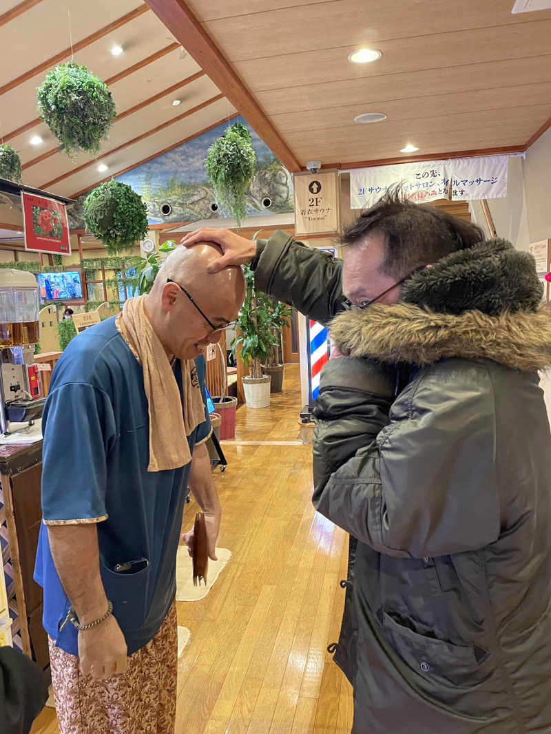 よしさんのととのいの郷 秦野湯花楽のサ活写真