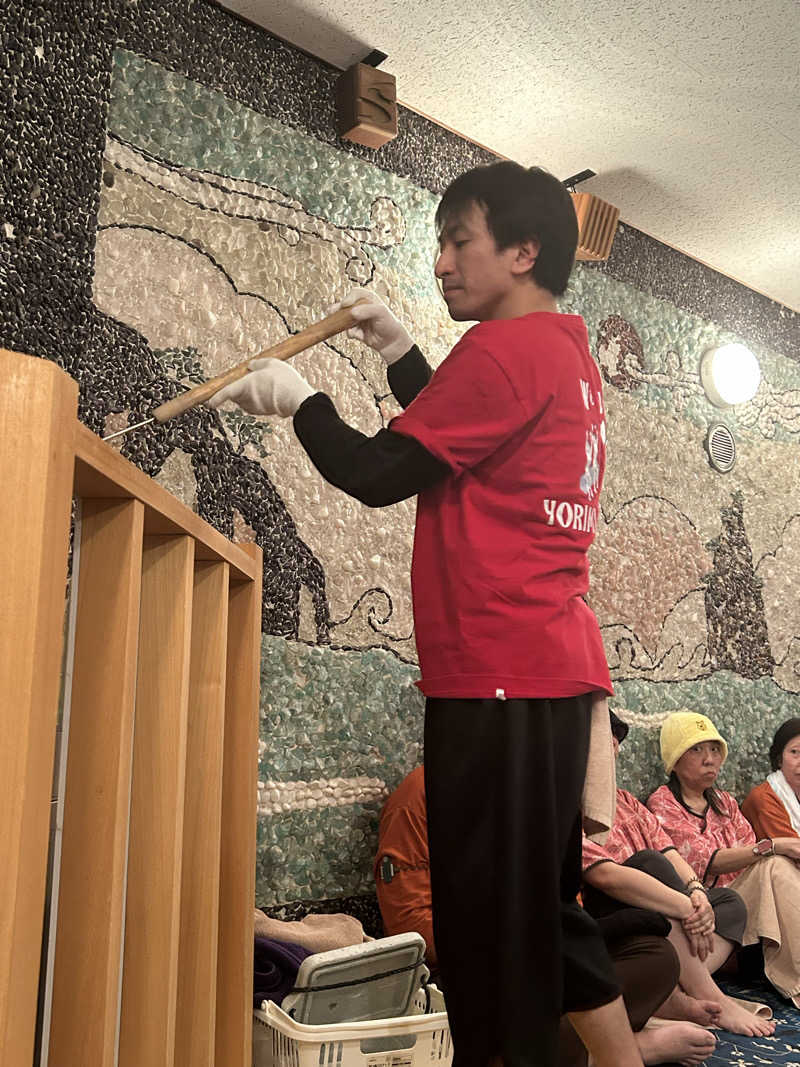 よしさんのととのいの郷 秦野湯花楽のサ活写真