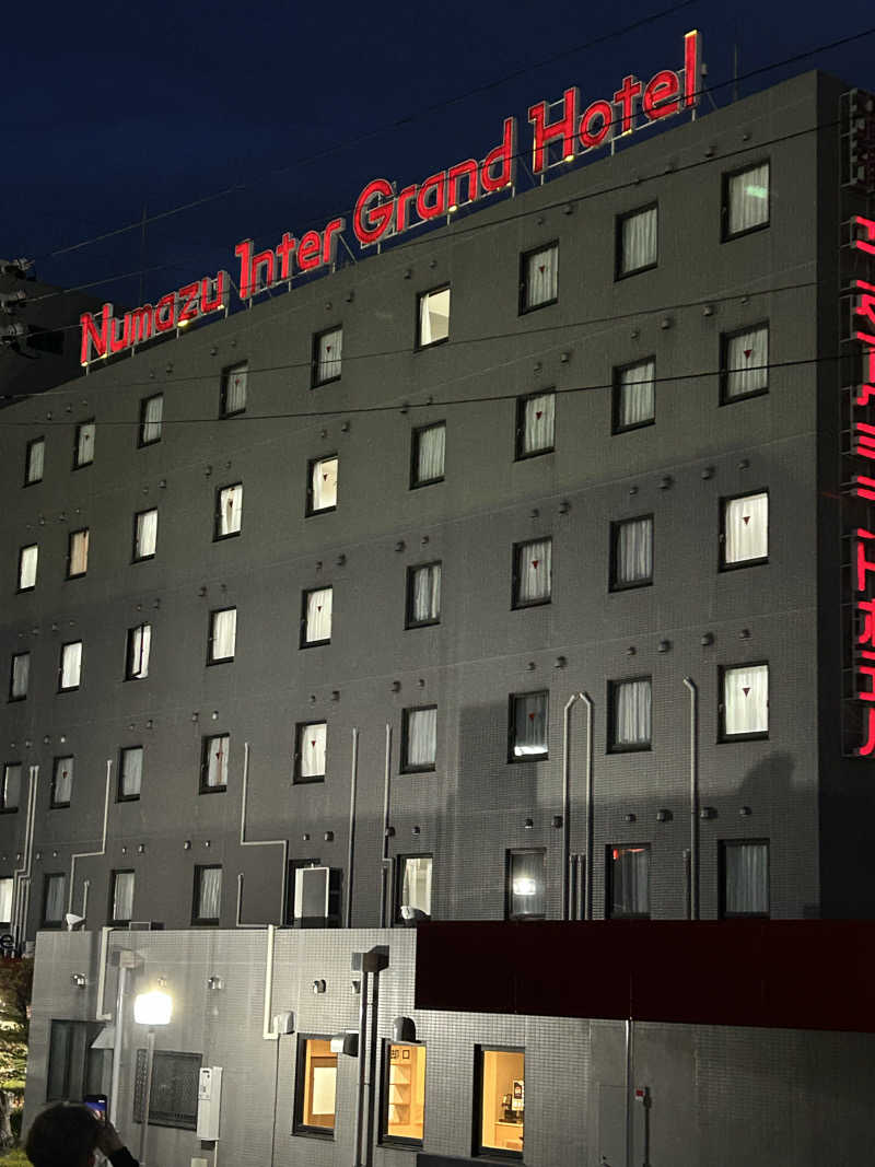 よしさんの沼津インターグランドホテルのサ活写真