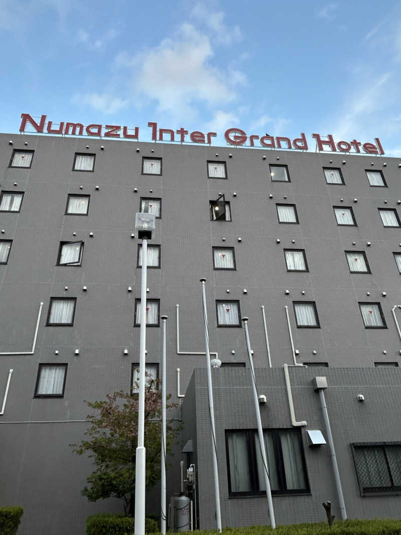 よしさんの沼津インターグランドホテルのサ活写真