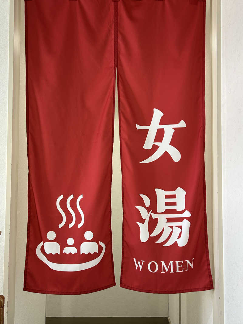 よしさんの天神岬温泉しおかぜ荘のサ活写真
