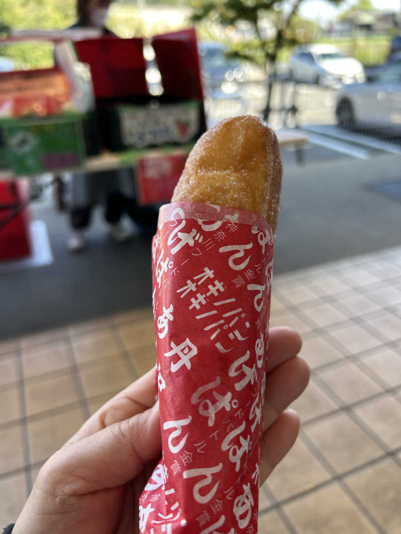 よしさんの藤野やまなみ温泉のサ活写真