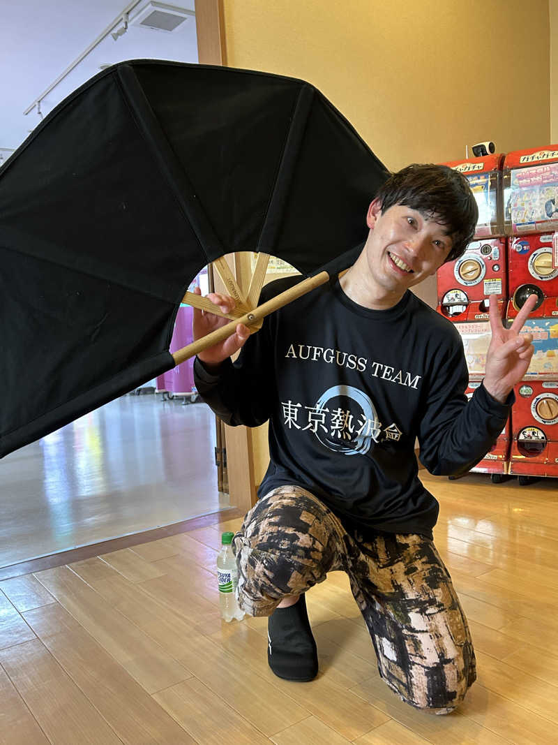 よしさんの上尾天然温泉 日々喜の湯のサ活写真