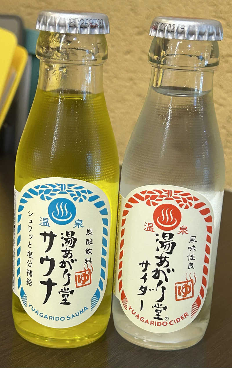 よしさんの上尾天然温泉 日々喜の湯のサ活写真