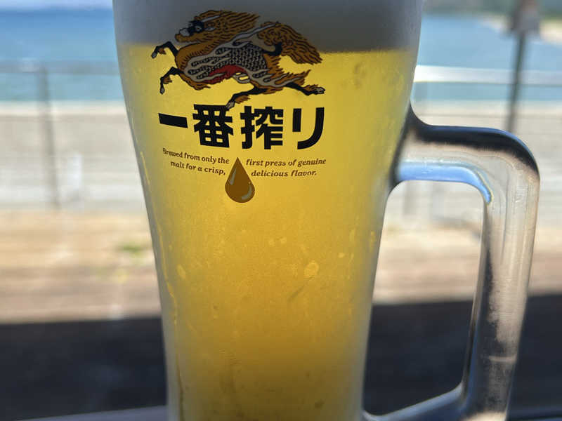 生ビール