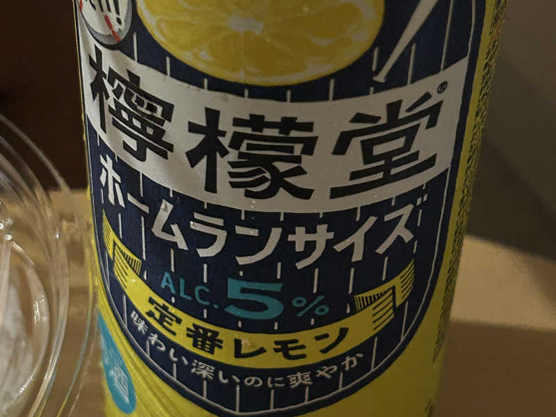 檸檬堂