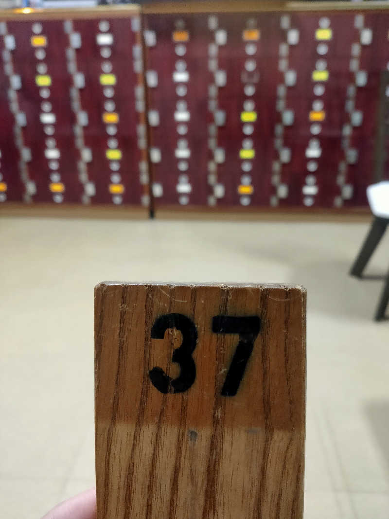 kenさんの中野寿湯温泉のサ活写真