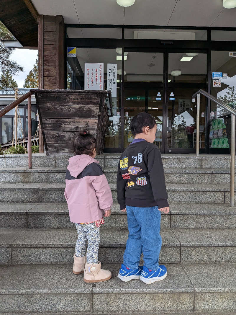 ケー・ウンスケさんの百花の里 城山温泉のサ活写真