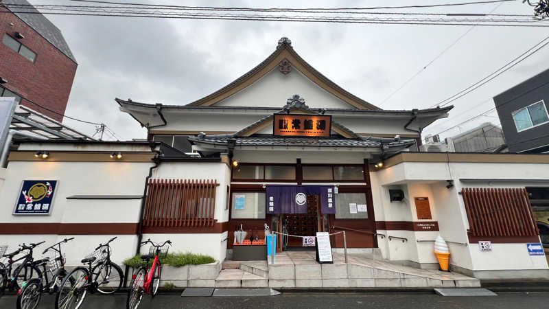 YANさんの深川温泉 常盤湯のサ活写真