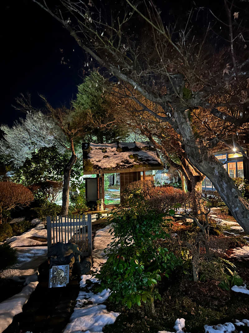 ぐりさんの福知山温泉 養老の湯のサ活写真