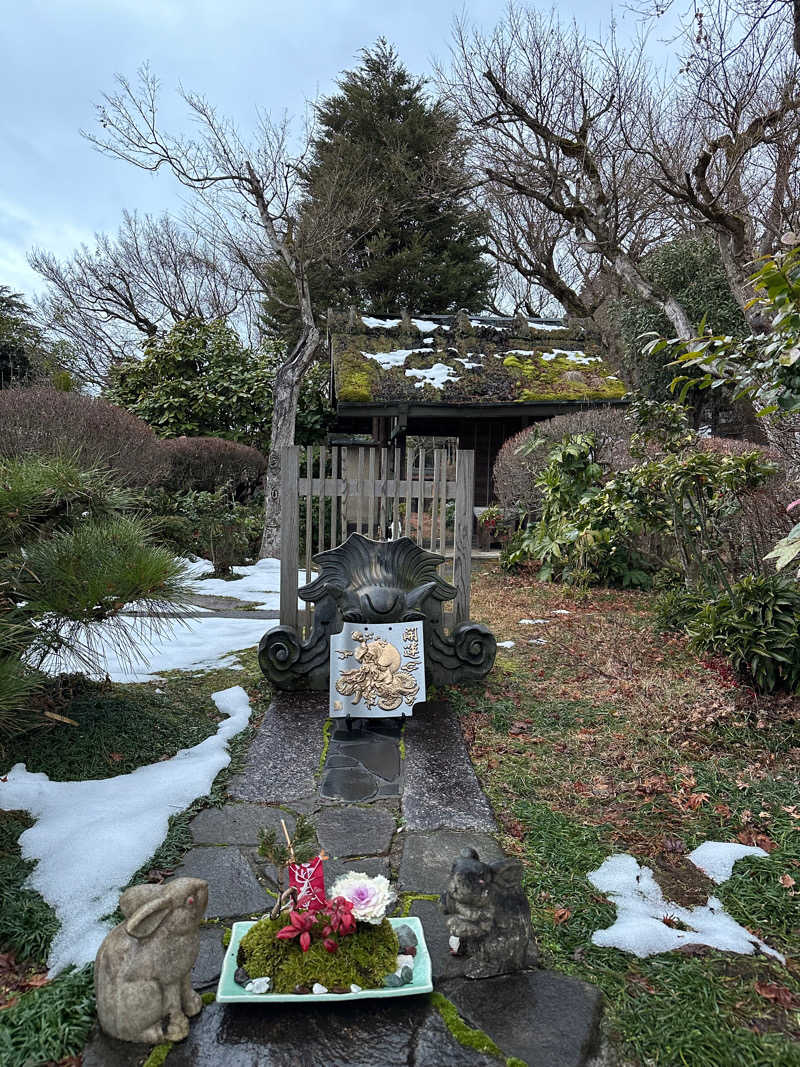 ぐりさんの福知山温泉 養老の湯のサ活写真