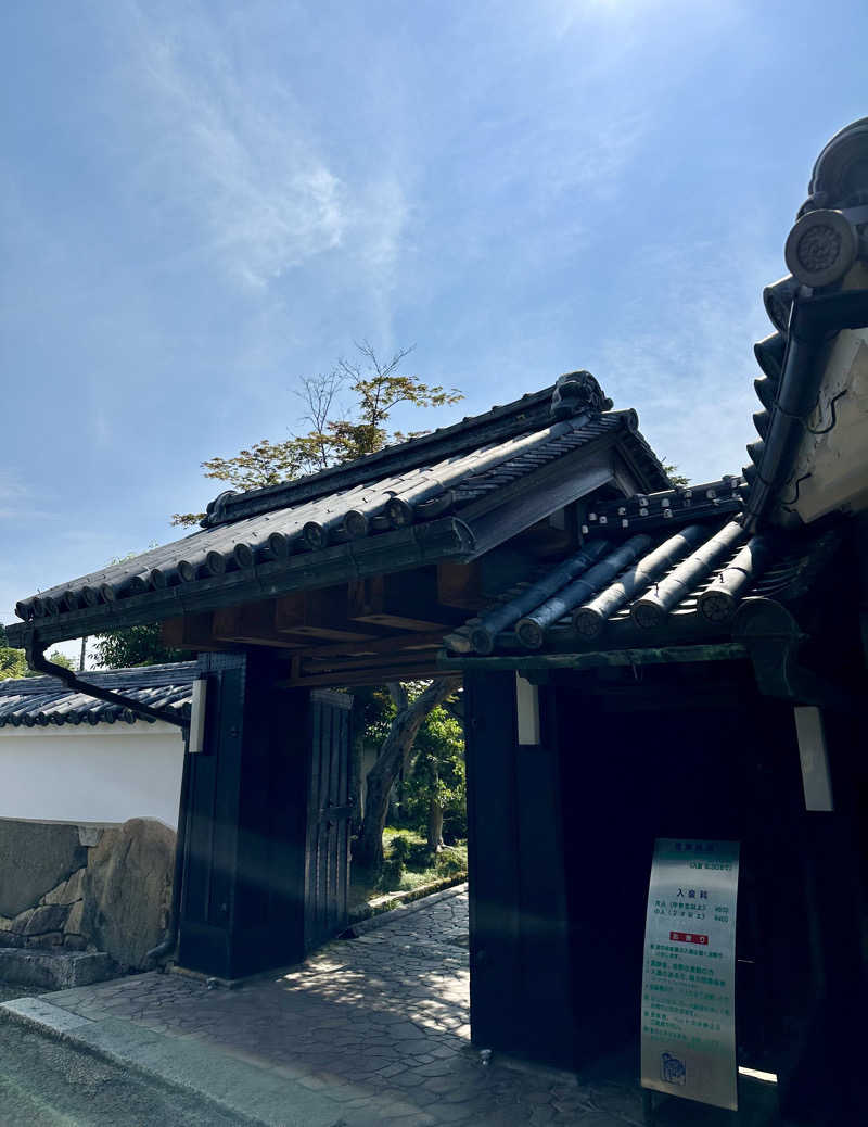 ぐりさんの福知山温泉 養老の湯のサ活写真