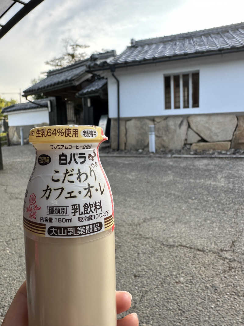 ぐりさんの福知山温泉 養老の湯のサ活写真