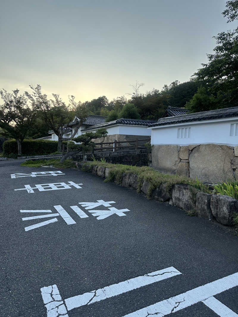 ぐりさんの福知山温泉 養老の湯のサ活写真