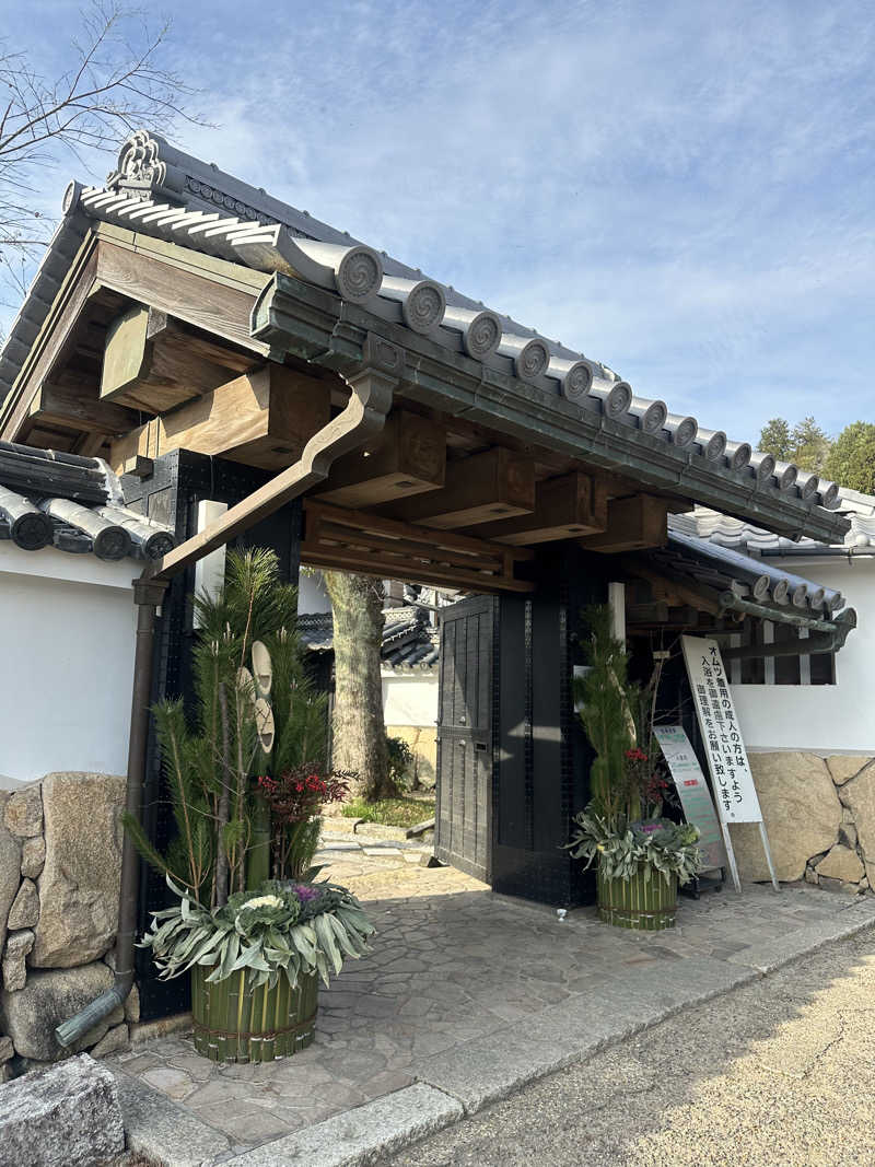 ぐりさんの福知山温泉 養老の湯のサ活写真