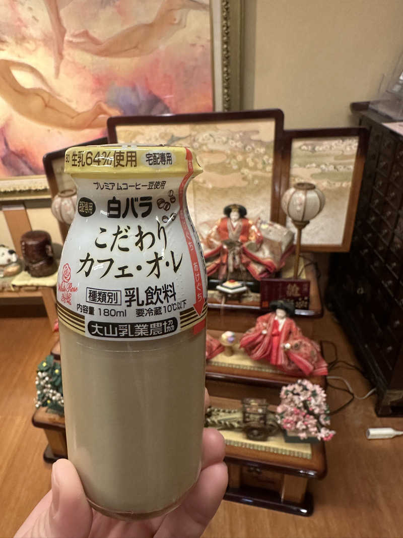 ぐりさんの福知山温泉 養老の湯のサ活写真