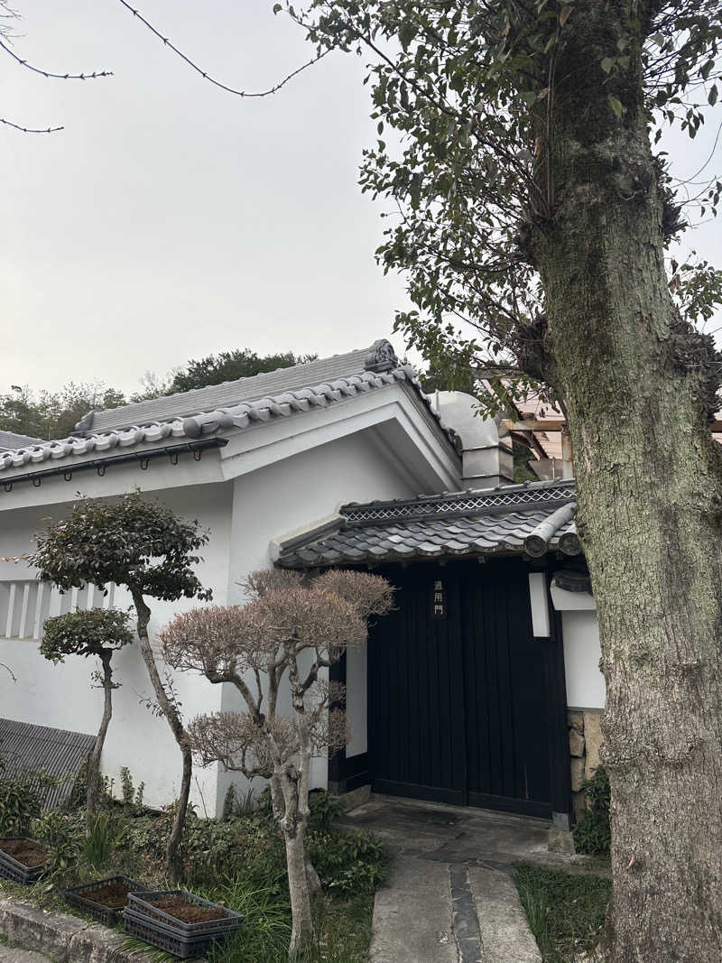 ぐりさんの福知山温泉 養老の湯のサ活写真