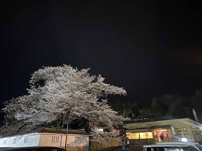 ぐりさんの福知山温泉 養老の湯のサ活写真