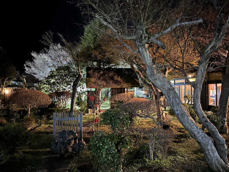 ぐりさんの福知山温泉 養老の湯のサ活写真