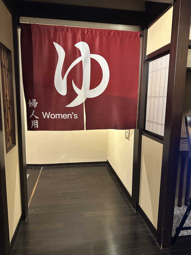 ぐりさんの神戸ハーバーランド温泉 万葉倶楽部のサ活写真
