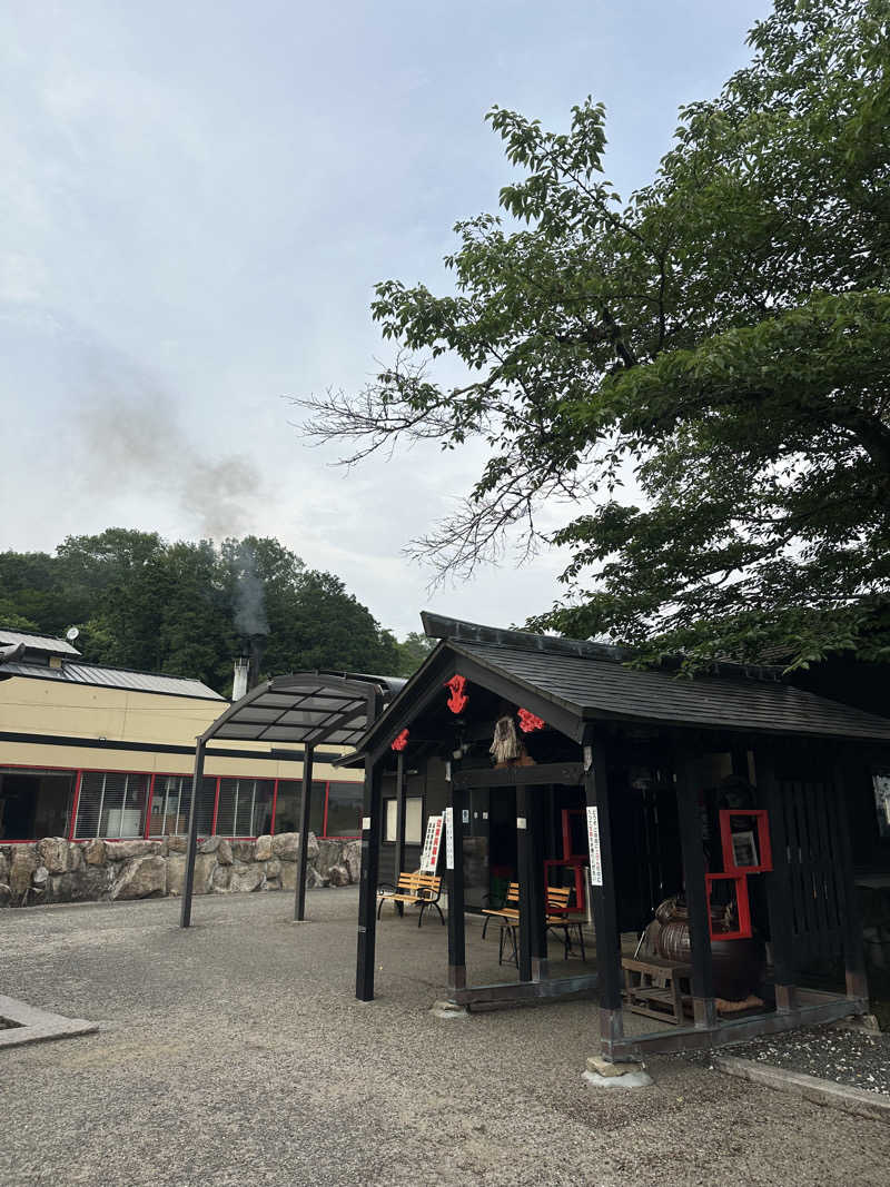 ぐりさんの福知山温泉 養老の湯のサ活写真