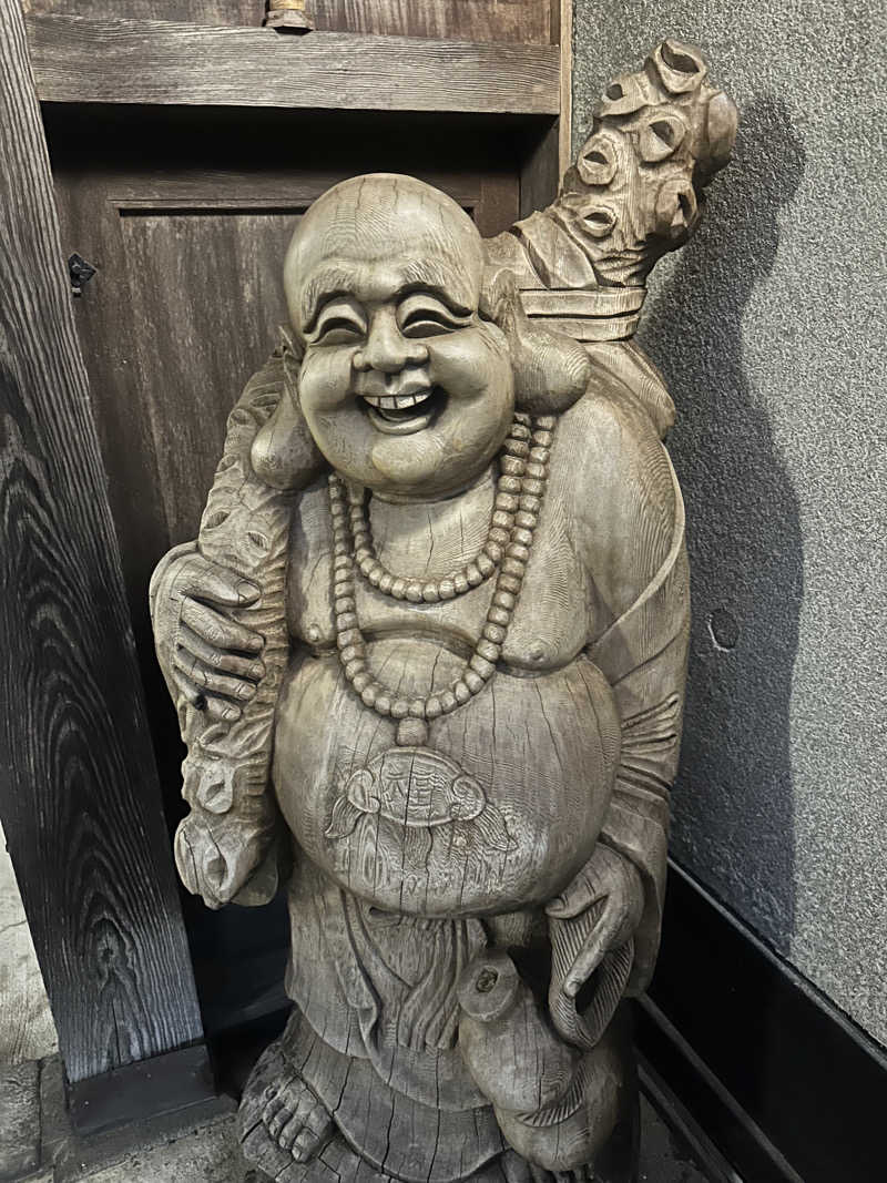 ぐりさんの福知山温泉 養老の湯のサ活写真