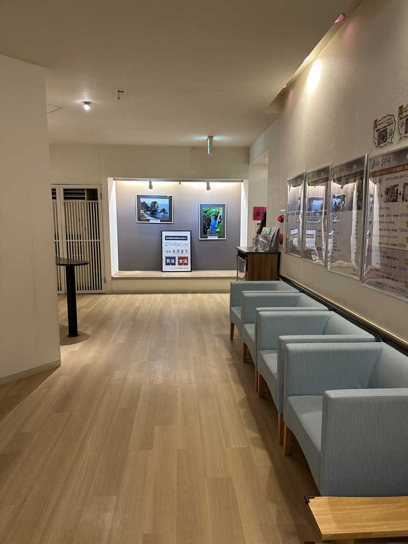 ぐりさんのジェームス山天然温泉 月の湯舟のサ活写真